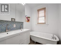 136 Concord Street S, Ottawa, ON K1S0Z4 Photo 21