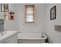 136 Concord Street S, Ottawa, ON K1S0Z4 Photo 22