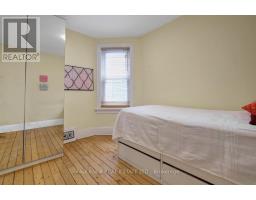 136 Concord Street S, Ottawa, ON K1S0Z4 Photo 24