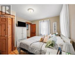 16769 Maloney Road, South Stormont, ON K0C2A0 Photo 17