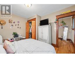 16769 Maloney Road, South Stormont, ON K0C2A0 Photo 19