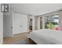 43 Houston Lane, Seguin, ON P2A0B2 Photo 23
