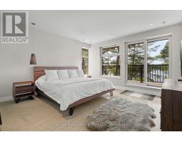 43 Houston Lane, Seguin, ON P2A0B2 Photo 29
