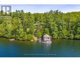 43 Houston Lane, Seguin, ON P2A0B2 Photo 50