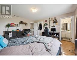 27 - 105 Bard Boulevard, Guelph, ON N1L0E2 Photo 22
