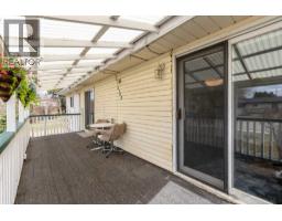 4108 49a Avenue, Innisfail, AB T4G1J9 Photo 47