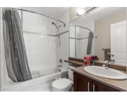 13 5623 Teskey Way, Promontory, Chilliwack, BC V2R0K9 Photo 21