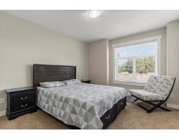 13 5623 Teskey Way, Promontory, Chilliwack, BC V2R0K9 Photo 22
