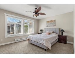 13 5623 Teskey Way, Promontory, Chilliwack, BC V2R0K9 Photo 28