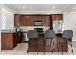 13 5623 Teskey Way, Promontory, Chilliwack, BC V2R0K9 Photo 12