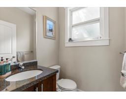 13 5623 Teskey Way, Promontory, Chilliwack, BC V2R0K9 Photo 19