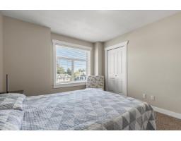 13 5623 Teskey Way, Promontory, Chilliwack, BC V2R0K9 Photo 23
