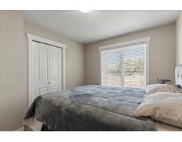 13 5623 Teskey Way, Promontory, Chilliwack, BC V2R0K9 Photo 25