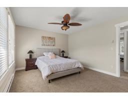 13 5623 Teskey Way, Promontory, Chilliwack, BC V2R0K9 Photo 26