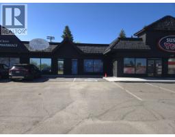 Front exterior of 1655 15TH AVENUE · Prince George, BC