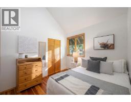 7231 N Fitzsimmons Road, Whistler, BC V8E0E3 Photo 20