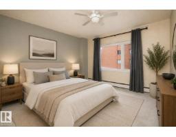 #1101 9909 110 St Nw, Edmonton, AB T5K2E5 Photo 10