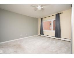 #1101 9909 110 St Nw, Edmonton, AB T5K2E5 Photo 11