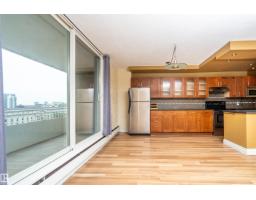 Storage - #1101 9909 110 St Nw, Edmonton, AB T5K2E5 Photo 6