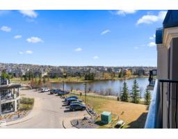 #449 6079 Maynard Wy Nw, Edmonton, AB T6R0S4 Photo 30