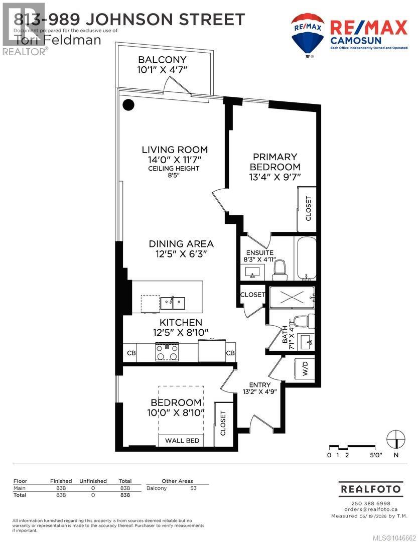 #813 989 Johnson St - 24