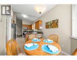 101 1400 Tunner Dr, Courtenay, BC V9N8S2 Photo 14