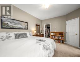 101 1400 Tunner Dr, Courtenay, BC V9N8S2 Photo 29