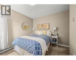 101 1400 Tunner Dr, Courtenay, BC V9N8S2 Photo 34