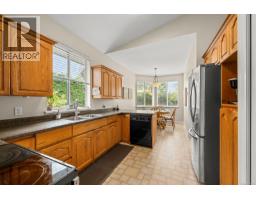 Bathroom - 101 1400 Tunner Dr, Courtenay, BC V9N8S2 Photo 6