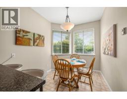 Dining nook - 101 1400 Tunner Dr, Courtenay, BC V9N8S2 Photo 9
