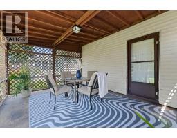 663 Brock Street, Windsor, ON N9C2T1 Photo 32