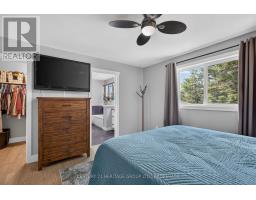 635 Bethel Road, Stone Mills, ON K0K3N0 Photo 30