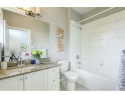 6 10058 153 Street, Surrey, BC V3R4M3 Photo 21