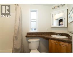 130 3042 River Rd, Chemainus, BC V0R1K3 Photo 27