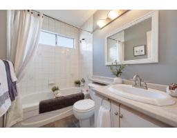 211 9072 Fleetwood Way, Surrey, BC V3R0M6 Photo 32
