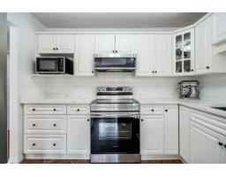 2 15099 28 Avenue, Surrey, BC V4P1P3 Photo 8