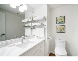 2 15099 28 Avenue, Surrey, BC V4P1P3 Photo 12