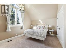 2248 9 Avenue SE - photo 42