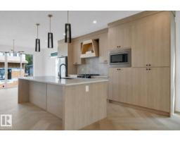 14706 103 Av Nw, Edmonton, AB T5N0T9 Photo 13