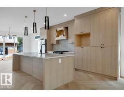 14706 103 Av Nw, Edmonton, AB T5N0T9 Photo 14