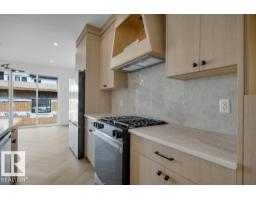 14706 103 Av Nw, Edmonton, AB T5N0T9 Photo 15
