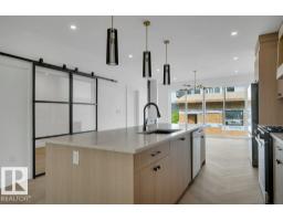14706 103 Av Nw, Edmonton, AB T5N0T9 Photo 16