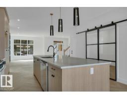 14706 103 Av Nw, Edmonton, AB T5N0T9 Photo 17