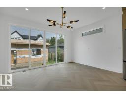 14706 103 Av Nw, Edmonton, AB T5N0T9 Photo 20