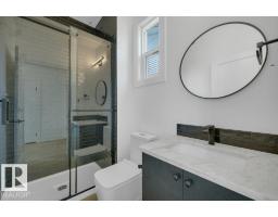 14706 103 Av Nw, Edmonton, AB T5N0T9 Photo 25