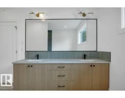 14706 103 Av Nw, Edmonton, AB T5N0T9 Photo 36