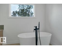 14706 103 Av Nw, Edmonton, AB T5N0T9 Photo 37