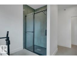 14706 103 Av Nw, Edmonton, AB T5N0T9 Photo 38
