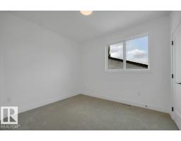 14706 103 Av Nw, Edmonton, AB T5N0T9 Photo 42