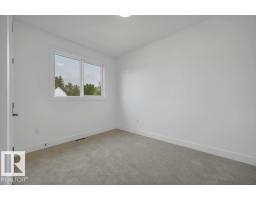 14706 103 Av Nw, Edmonton, AB T5N0T9 Photo 44